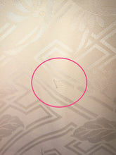 Indlæs billede til gallerivisning Japansk Nagajuban (Kort Kimono) i Lys Pink, Knækket Hvid og Peach