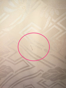 Japansk Nagajuban (Kort Kimono) i Lys Pink, Knækket Hvid og Peach