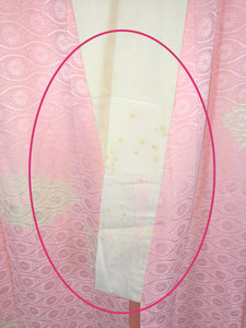 Japansk Nagajuban (Kort Kimono) i Pink og Hvid