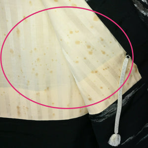 Japansk Haori Jakke i Sort med Metalliske Dekorationer