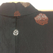 Indlæs billede til gallerivisning Japansk Haori Jakke i Sort med Traditionelt Mønster