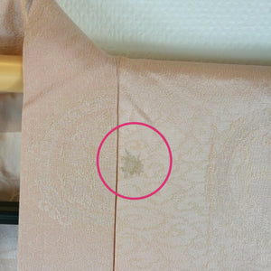 Japansk Haori Jakke i Pink med Traditionelt Mønster
