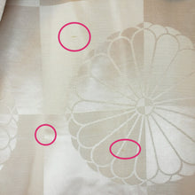 Indlæs billede til gallerivisning Japansk Haori Jakke i Pink med Traditionelt Mønster