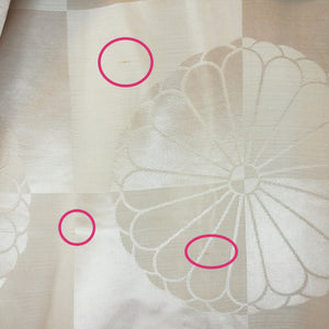Japansk Haori Jakke i Pink med Traditionelt Mønster