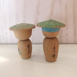 Vintage Japansk Kokeshi Dukke Sæt med Stor Hat (Mini)