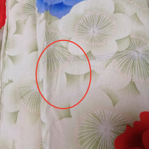 Retro Blomstret Haori Jakke i Knækket Hvid og Grøn