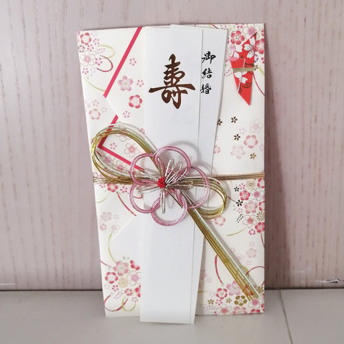 Japansk Traditionelt Kort og Konvolut Sæt, Creme