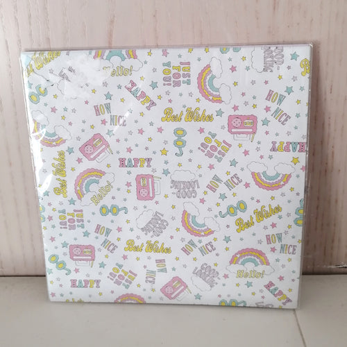 Pakke med to Slags Origami Papir, Søde sager og Pastel