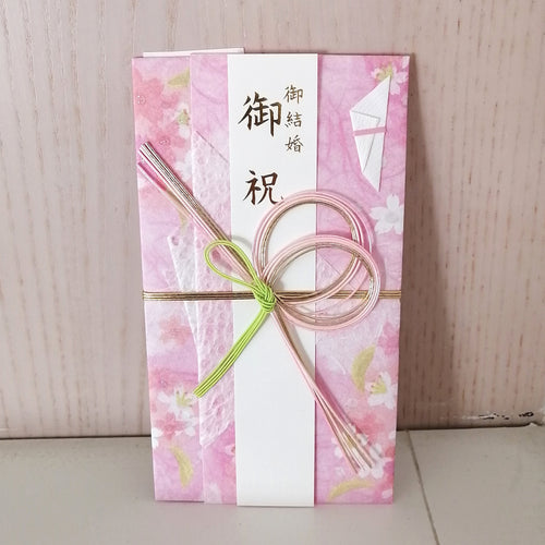 Japansk Traditionelt Kort og Konvolut Sæt, Pink