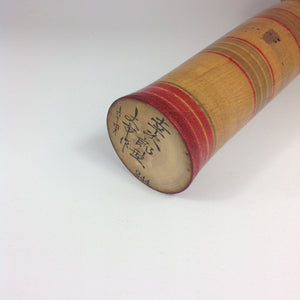 Vintage Kokeshi med Traditionelt Mønster i Rød, Grøn og Blå
